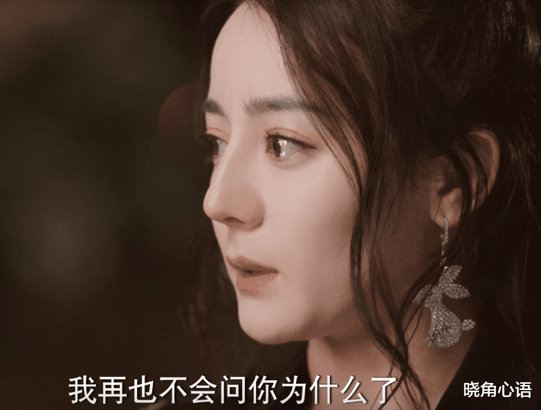 晓角心语|《荣耀》：读懂了顾漫禁欲系男神加听话女生的套路，就读懂了爱情