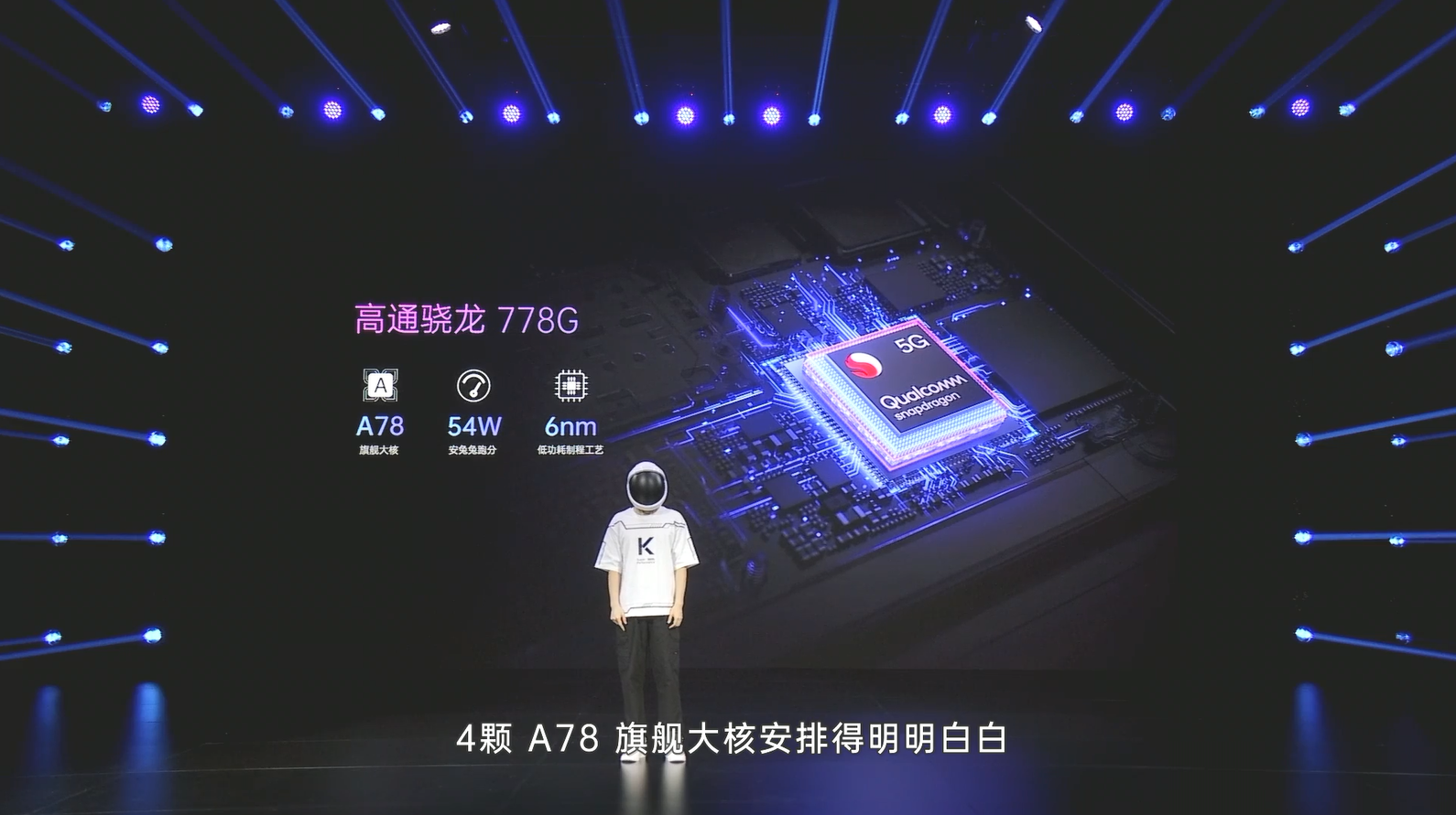 不止5G，OPPO K9s强化屏幕续航影像，1499元起定价很双十一