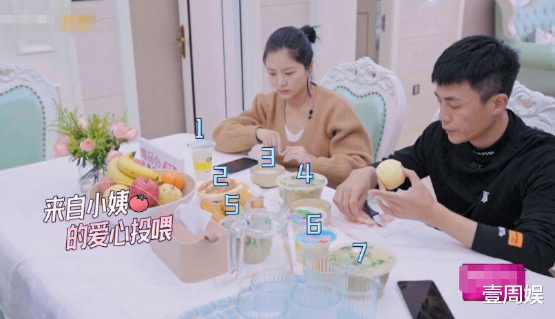 王灿|王灿不好伺候，把杜淳小姨当成保姆使唤，网友：让你亲妈来伺候