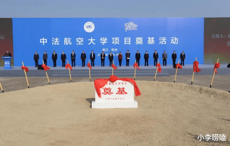 大学|浙江省将新增一所“重量级”大学，占地100万㎡，2022年即可完工