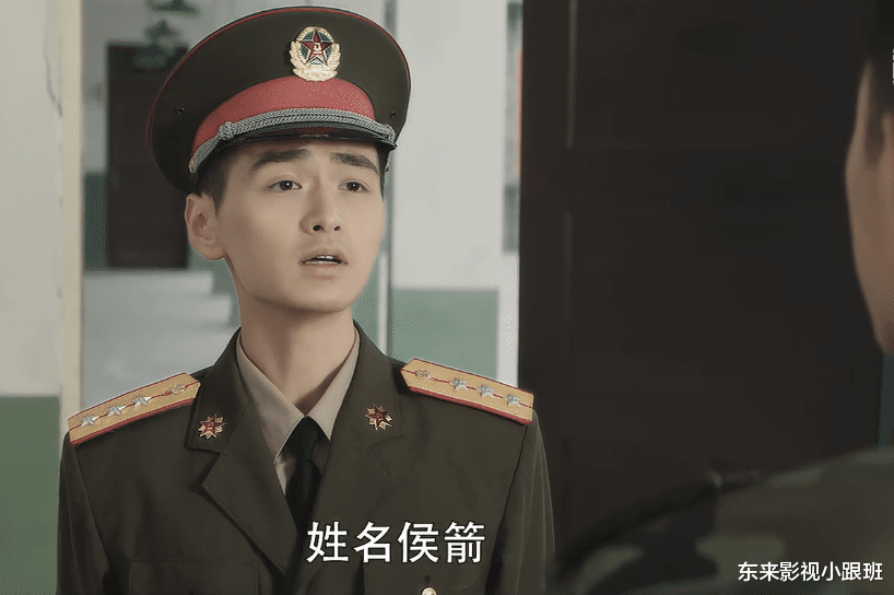 江南|《王牌部队》27集高粱、南征感情戏太多,网友吐槽3倍加速还嫌慢