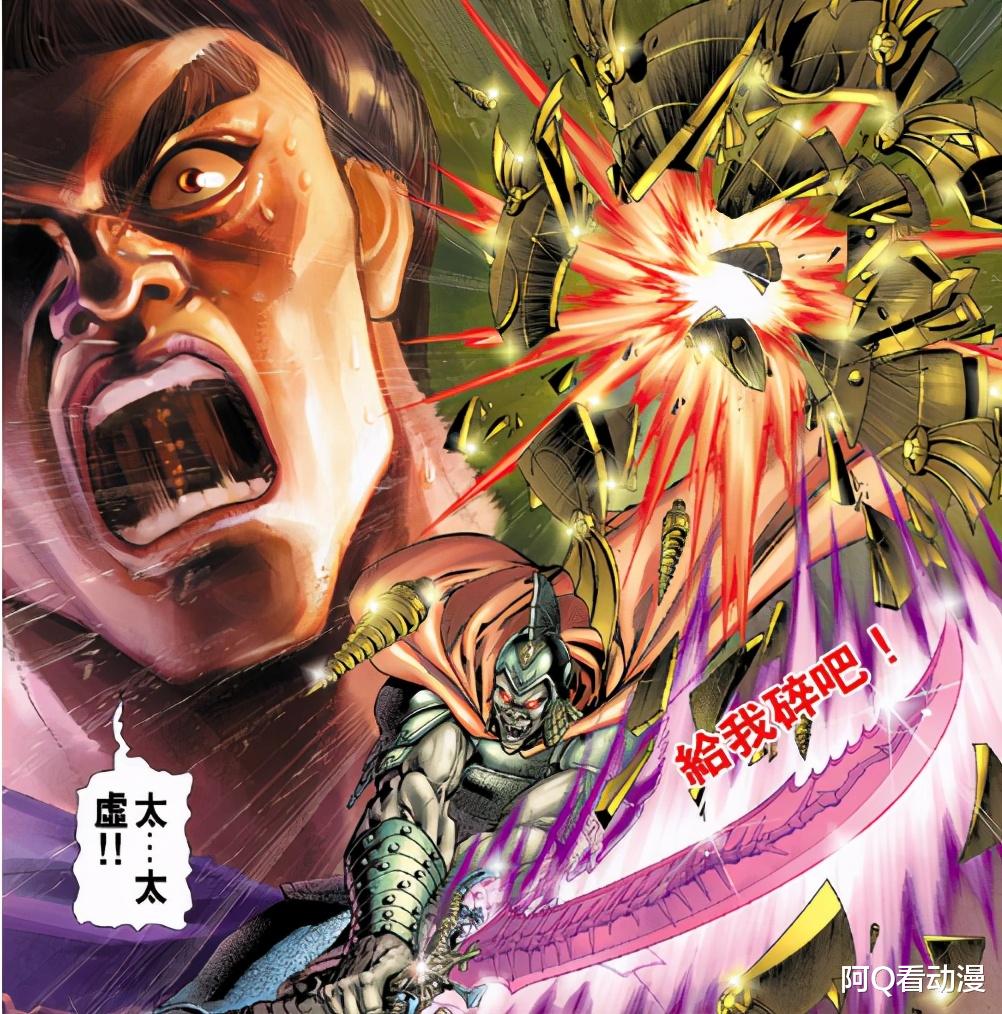 神兵玄奇|《神兵玄奇》被摧毁过的神兵，天晶出场就碎，神农尺碎了两次