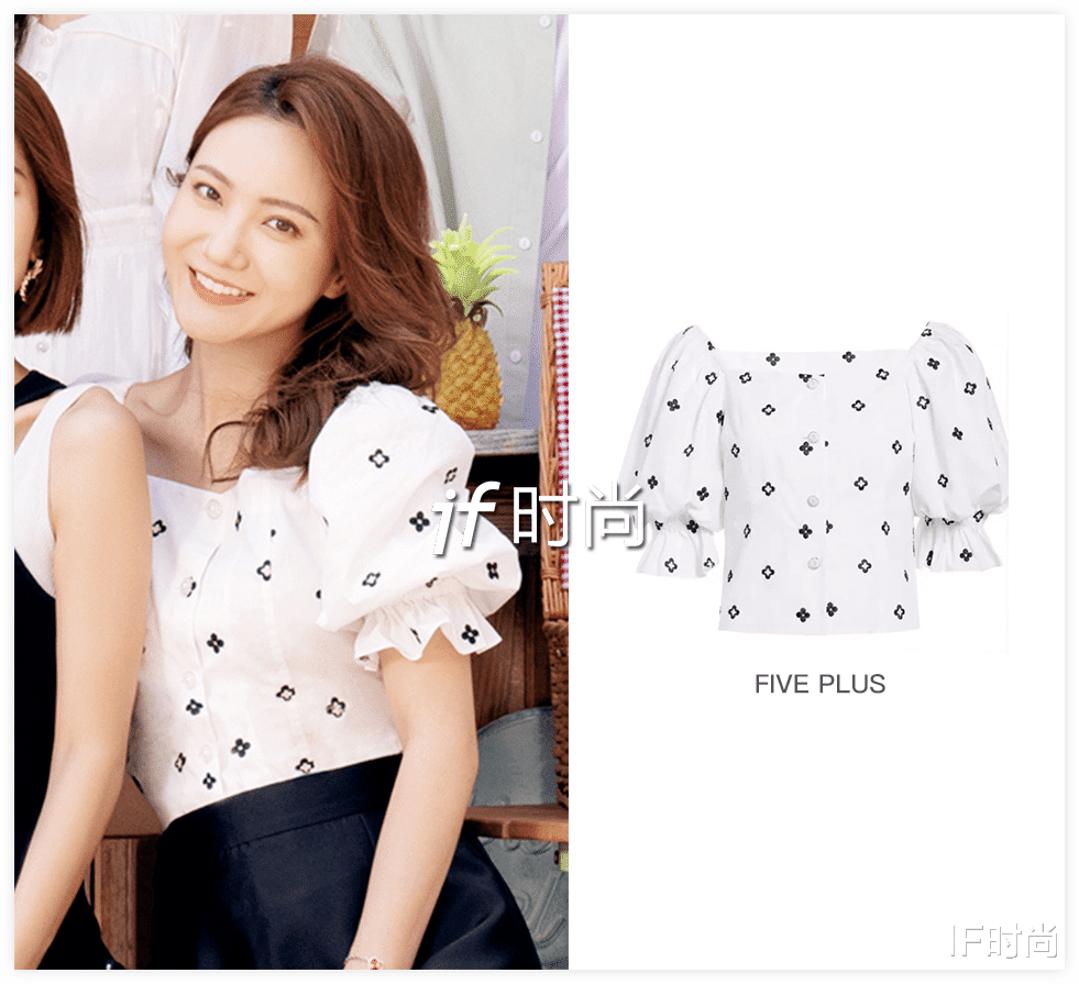 IF时尚|《心动的信号第四季》藏着一个脱单密码