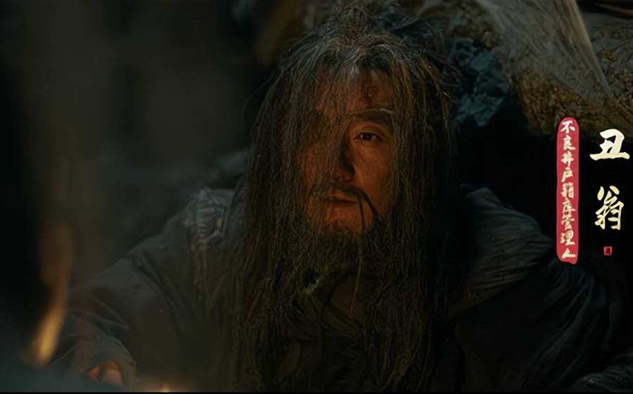 景甜|《风起洛阳》布局之人早已出现，他就在不良井，只是隐藏得太好了