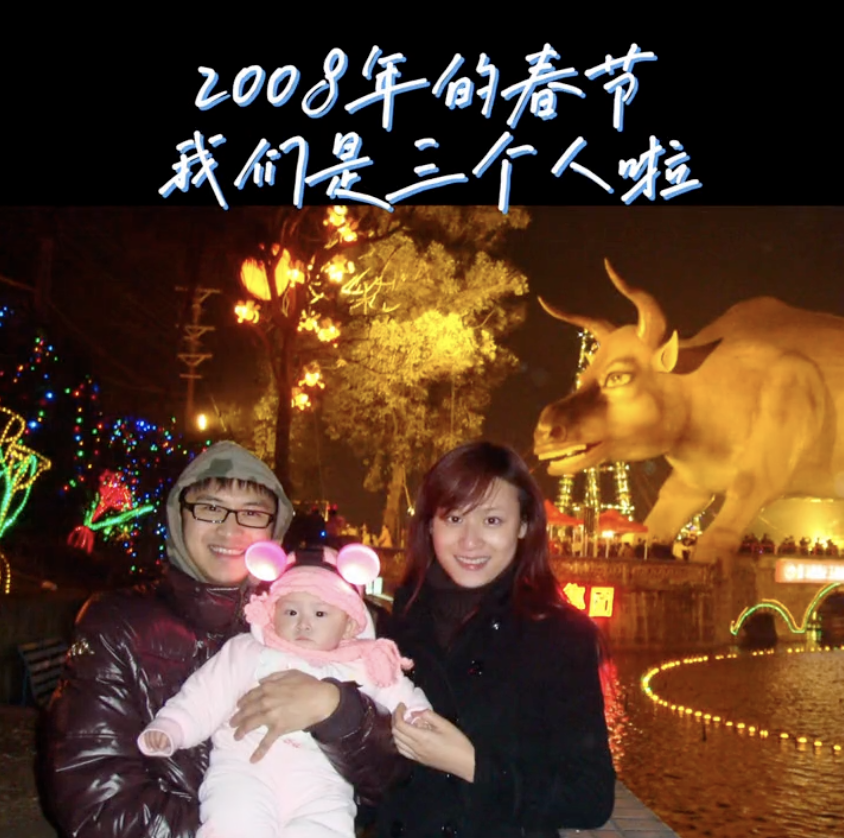 田亮|田亮晒照庆祝结婚14周年，展示诸多甜蜜幸福瞬间，花式表白叶一茜