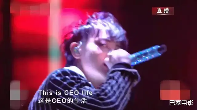 Angelababy|双11晚会大翻车，周海媚边抖边唱，蔡徐坤难听，吴宣仪别眨眼了