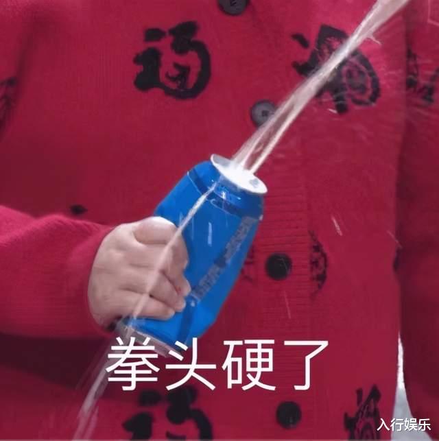 春晚|春晚最全段子大集锦：最难忘的是倪妮的腿，贾玲贡献超多表情包