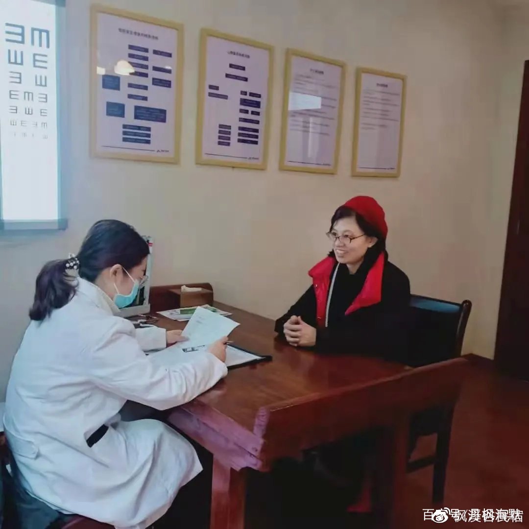 丹枫海默 中南大学湘雅医院专家教授赴丹枫海默枫溪谷诊室参观考察