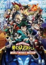 stage|7月已过大半，现在看看8月最新2021年8月新番