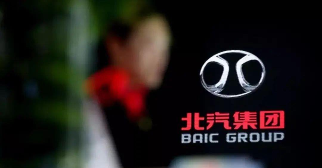 陈姐叨叨叨|车评社｜华晨中华被宝马收购，下一个会是北汽吗？
