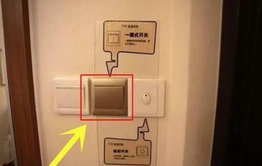 新房入住3个月!跪地总结14条血淋淋的装修教训,脑子灌了浆糊!