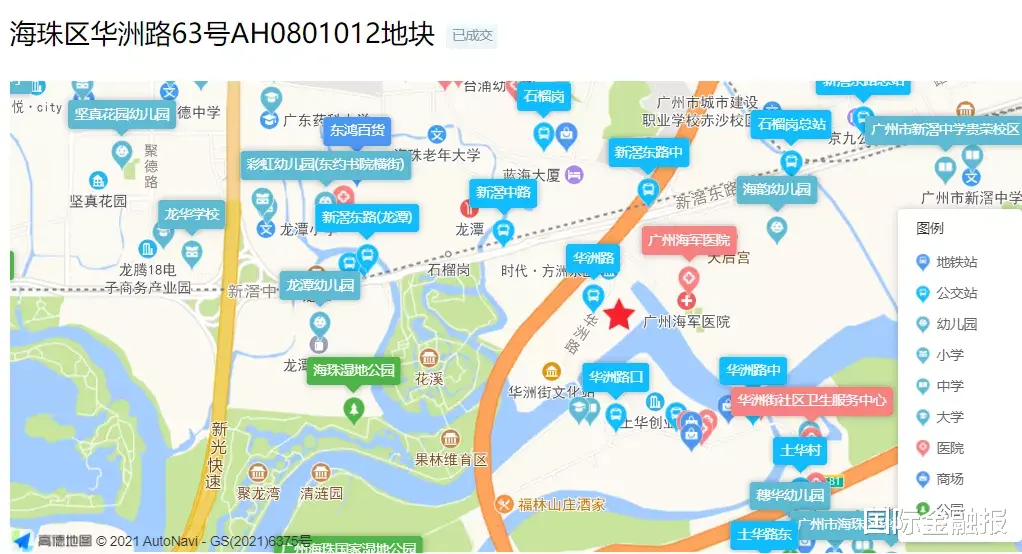 广州市|零溢价！广州土拍入冬，保利“捡漏”近百亿买3地