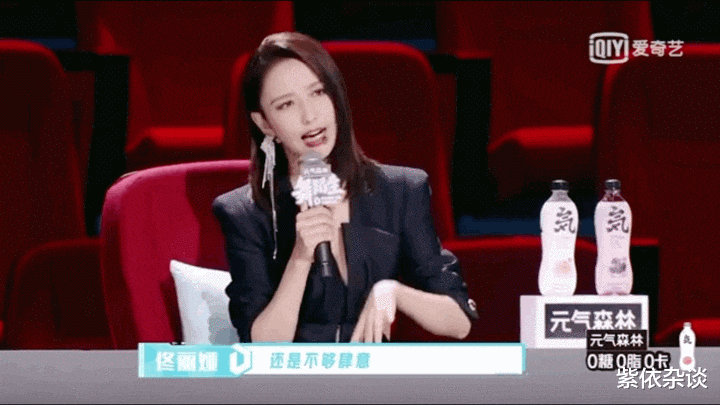 Angelababy|扑得毫无水花的《舞蹈生》到底冤不冤？节目热度全靠佟丽娅和金晨