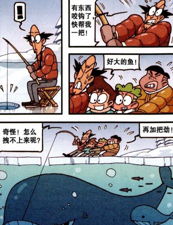 漫画|浑身湿透怎么办？星太奇“旋转烤架”帮奋豆解围，奋豆：馊主意