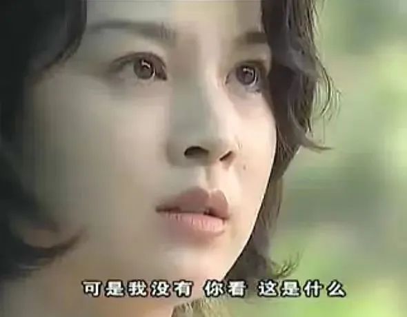 赵明明|赵明明：“最美赵飞燕”，曾经红极一时的大美人，被丈夫抛弃息影