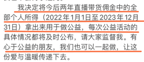 陈亚男|继陈亚男被邀请演电影后，妈妈也代言广告了？不过产品却有点尴尬！