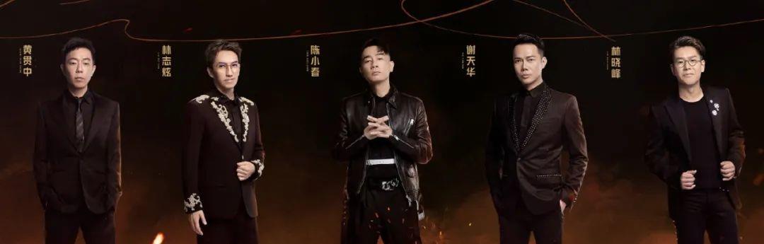 琳妹儿说|《披荆斩棘的哥哥》官宣，阵容豪华到没朋友，只求赛制给点力！