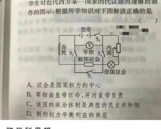 数学|3600÷9未必等于400，家长质疑惨遭打脸，学生的题越来越弄不懂了