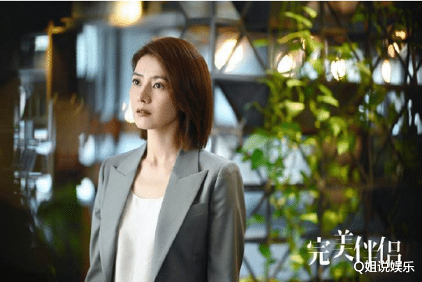 青年教师|首播收视第一,全网热度前三,高圆圆复出后的首部作品能火吗?