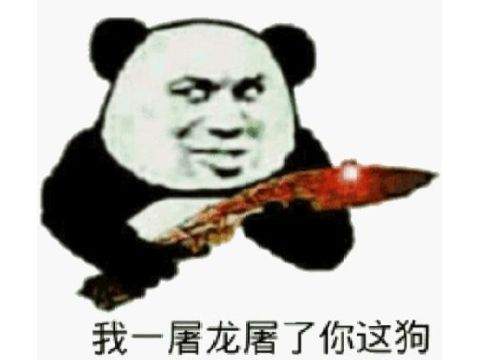 宿舍|玩游戏的都是废柴？暑假玩传奇打金挣学费，打脸势利眼亲戚