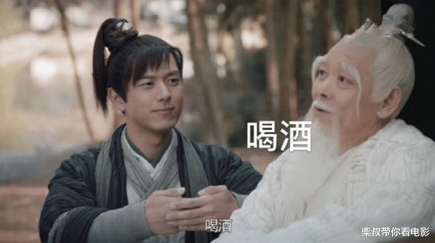 情满四合院|《情满四合院》6年，演员境况不一，有人41岁淡出荧屏，有人59岁翻红当影帝