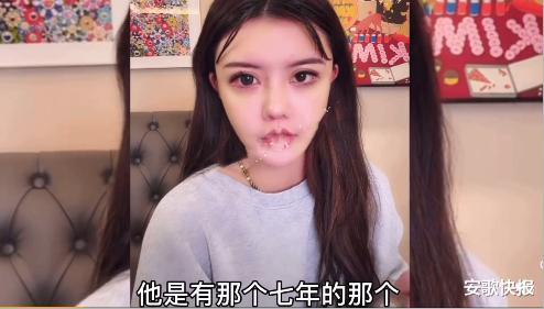 韩安冉|韩安冉与前夫同框，带女儿去幼儿园面试，意外暴露小猪真实学历