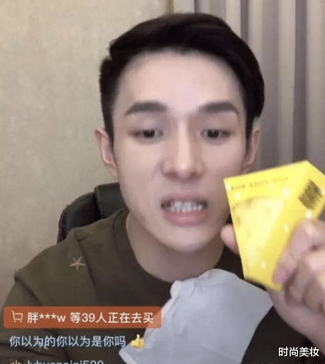 时尚美妆|《美人鱼》捧火的林允，皮肤白皙令人羡慕，其实只做了两件事