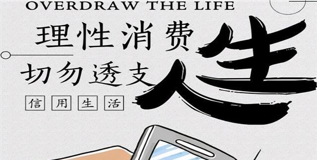 静静聊澸情|“新型穷人”群体出现，有钱反而过得像“穷人”，你是这类人吗？
