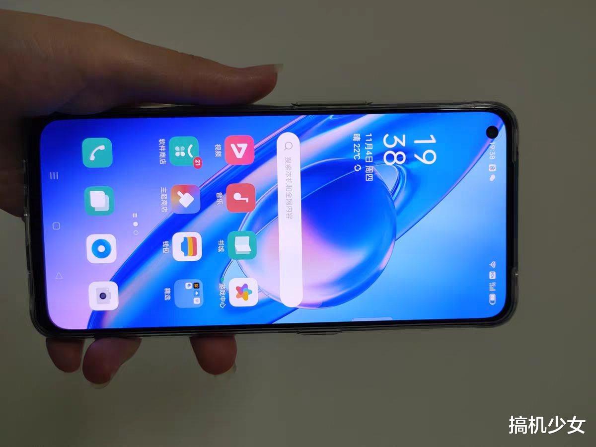 游戏本|跌至1759元，跑分70万+60W闪充+屏幕指纹，这才是OPPO真香千元机