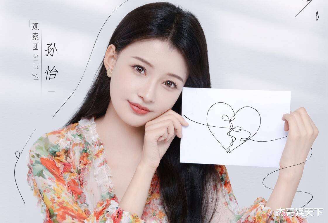 |离婚真人秀上线，首期让人看得一肚子火，难道这就是节目的卖点？