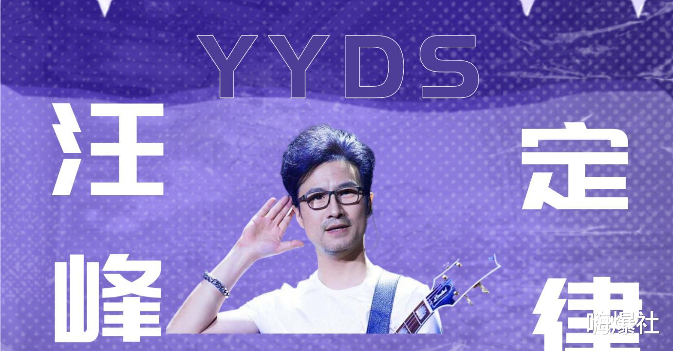 汪峰|汪峰16岁女儿出道?继承父亲的才华,不仅能作词作曲,还能唱能跳