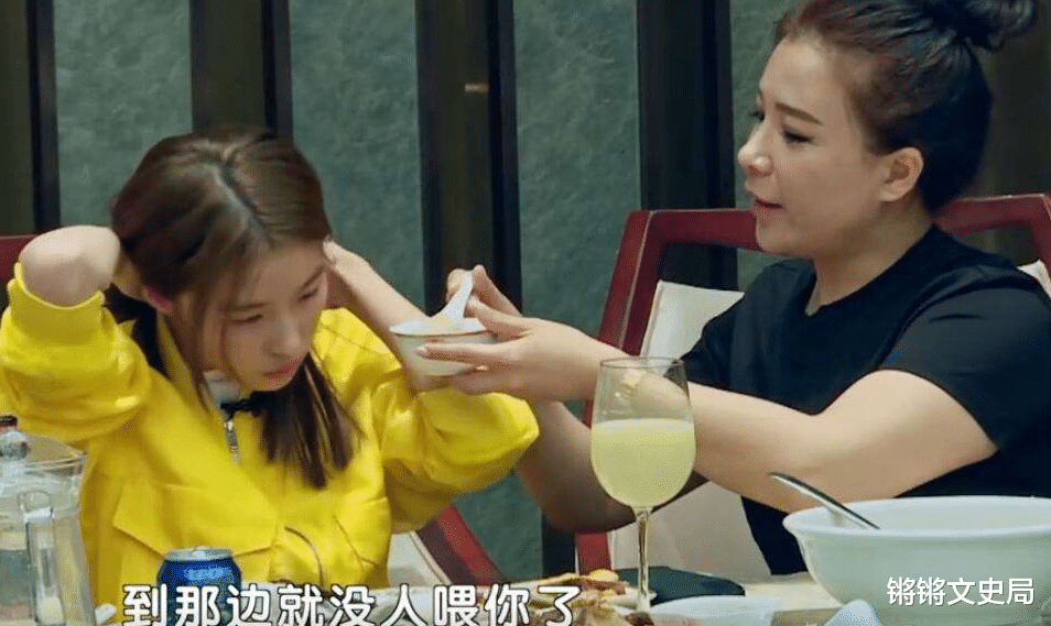 刘思琦|“巨婴”刘思琦：曾每天花销过万，吃饭要人喂，今成为服装设计师