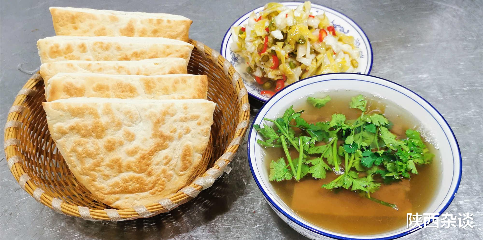 陕西杂谈 澄城水盆羊肉