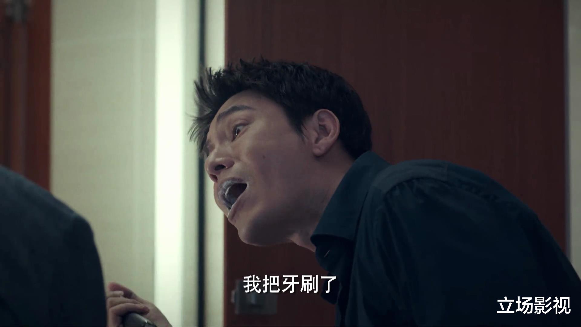 周锐|3大平台力推，一口气连看6集不过瘾，陈坤这部新剧我先“追”为敬