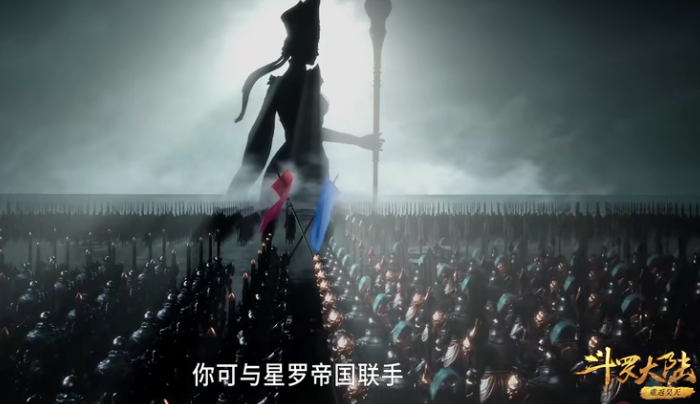 武魂|斗羅大陸：雪夜大帝駕崩前，一句國之疆土，一寸不讓，讓人動容