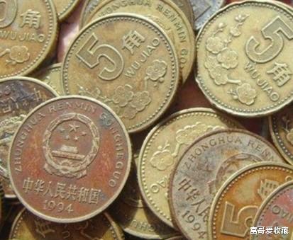 梅花五角|老三花中的五角硬币哪个年份值得收藏呢？