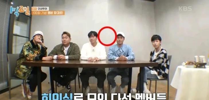 金宣虎|韩综2天1夜剪掉金宣虎镜头，全程无违和感，该节目因此获收视冠军