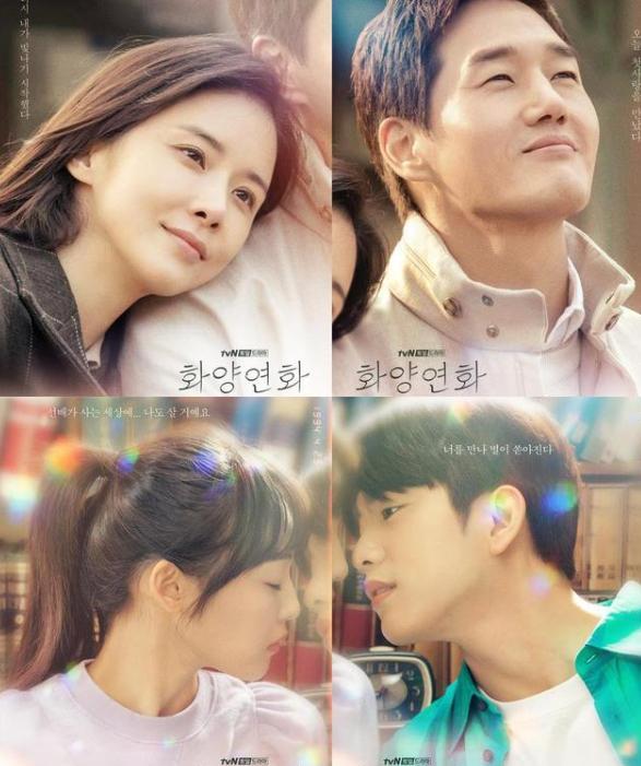 爱豆解说 韩娱女神滤镜碎了！孕期滥用药物被判刑，酒驾整容星途尽毁