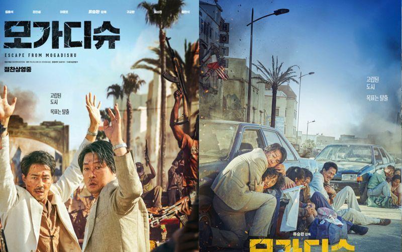 韩国电影|韩剧套路都看腻?不如来看电影吧!盘点2021年必看韩国电影Top5