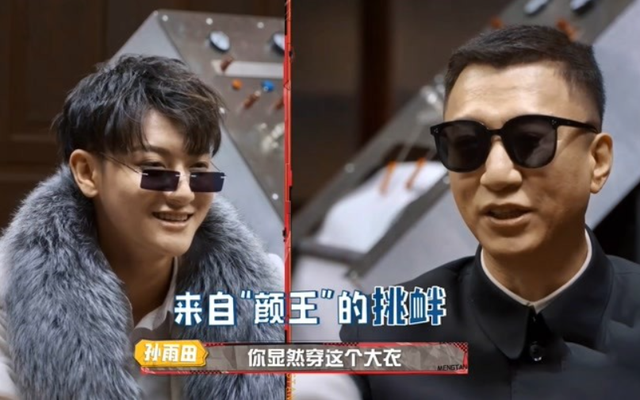 男人帮|“男人帮”重聚无望？严敏新综艺MC名单曝光，或将打造全新阵容