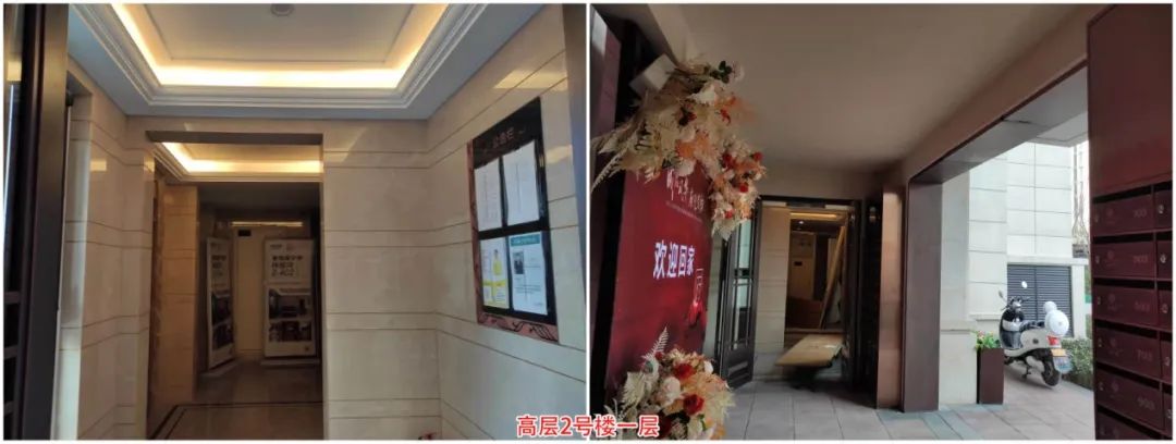 瓷砖|“合作盘”到底靠不靠谱？来看一交付实探！