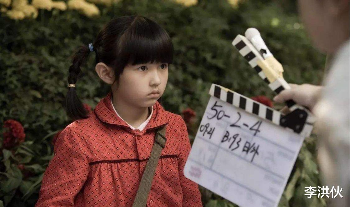 张子枫|张小斐拿奖后，张子枫错失影后一脸不高兴？网友：她本就很内向