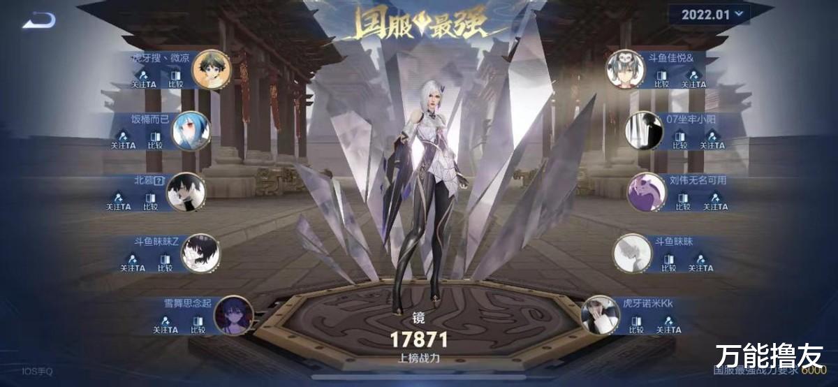 |4个月提段近20段,这就是天才小奶狗的魅力吗?姐姐们狠狠爱住了