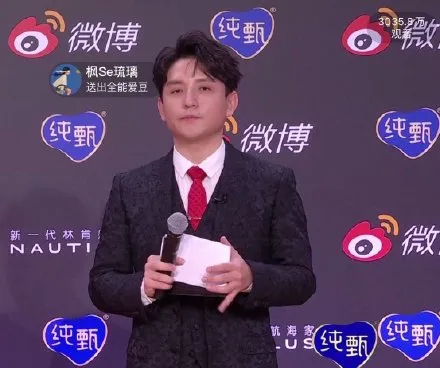 司雯嘉|他还是别出来祸害别人了吧！