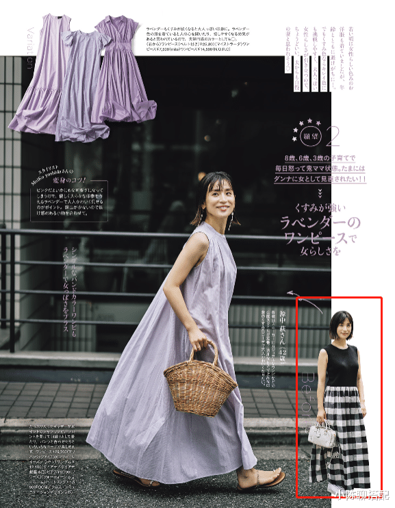 小陈聊搭配|配色方案那么多，总是记不住？这3个法则能解决你大部分配色问题