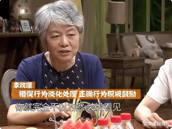 9岁男孩跳楼身亡,真相太伤人:当孩子犯错,父母的反应很重要