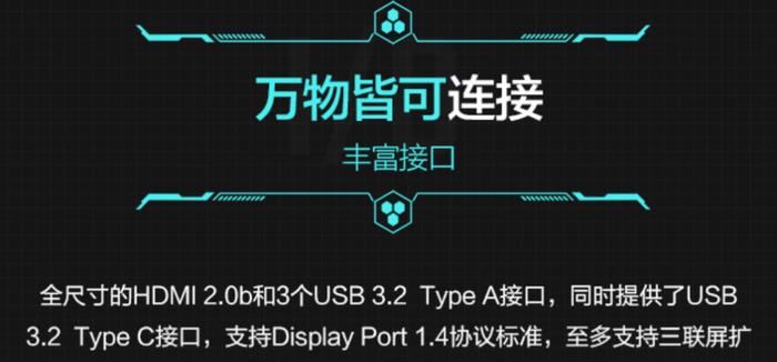 赵月看花花|游戏本不二之选!锐龙9 5900HX+RTX3060天选2秒杀价8699元