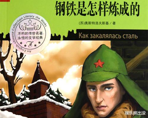 光明日报|光明日报批艺人浓妆艳抹，遭网友引用世界名著反击，矫枉过正了？