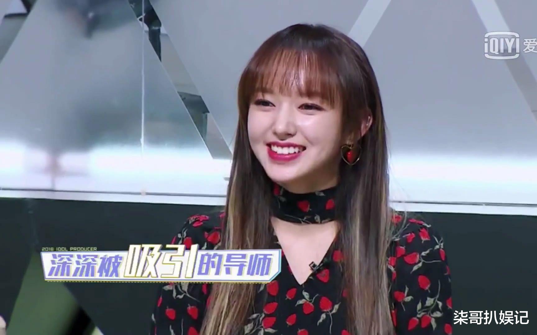 刘浩存|硬夸上天的4位女星，始终感觉不到她们的美，到底谁眼光有问题？