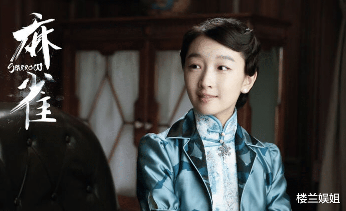 前行者|为什么谍战剧的女主总挨骂？看了我对《伪装者》《前行者》的分析，你就知道了